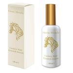 LUXURY MIRACLE HAIR GROWTH SERUM