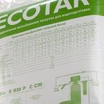 Mediu filtrant Ecotar B