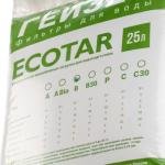 Mediu filtrant Ecotar B