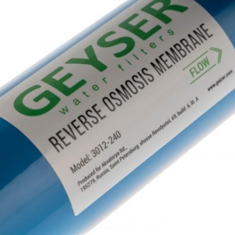 Membrana osmotica 240 GPD